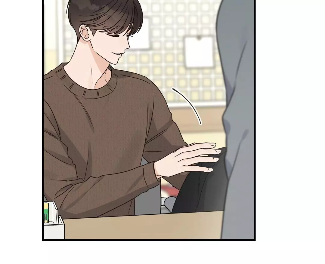 Manga page 62