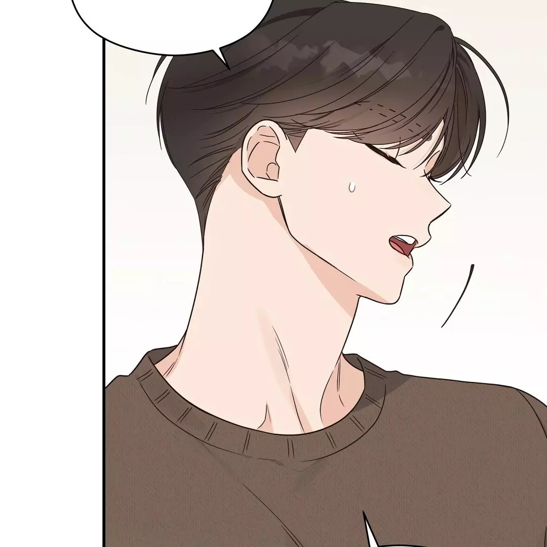 Manga page 105