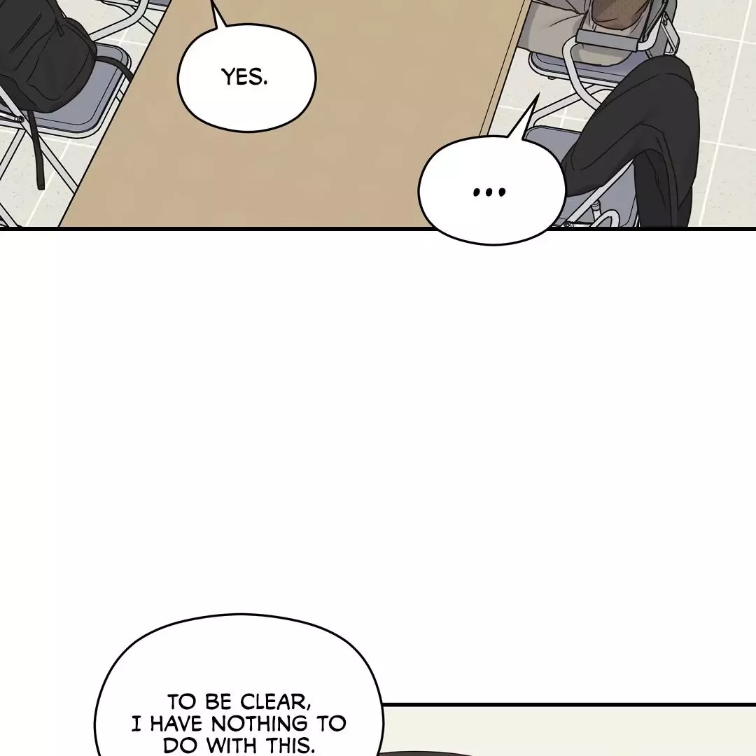 Manga page 104