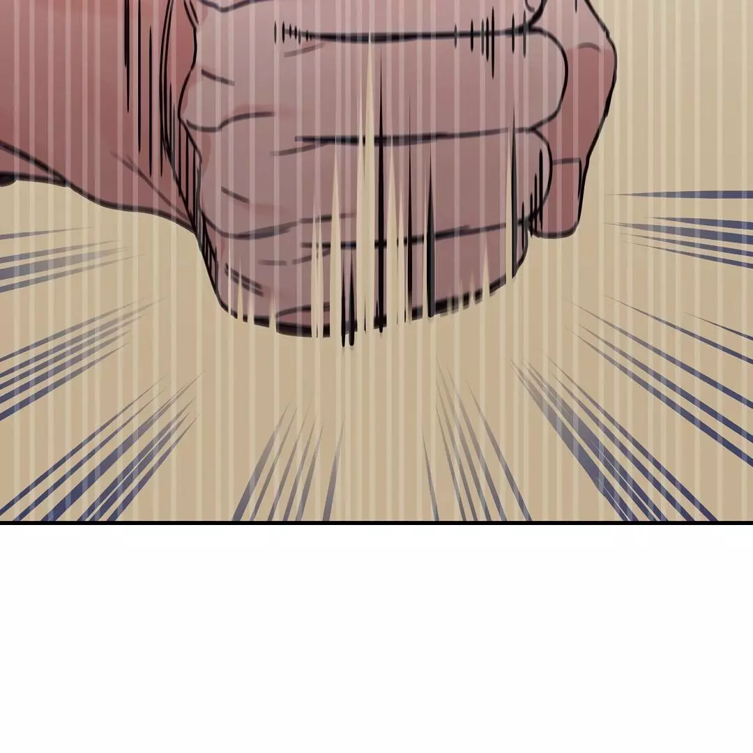 Manga page 129