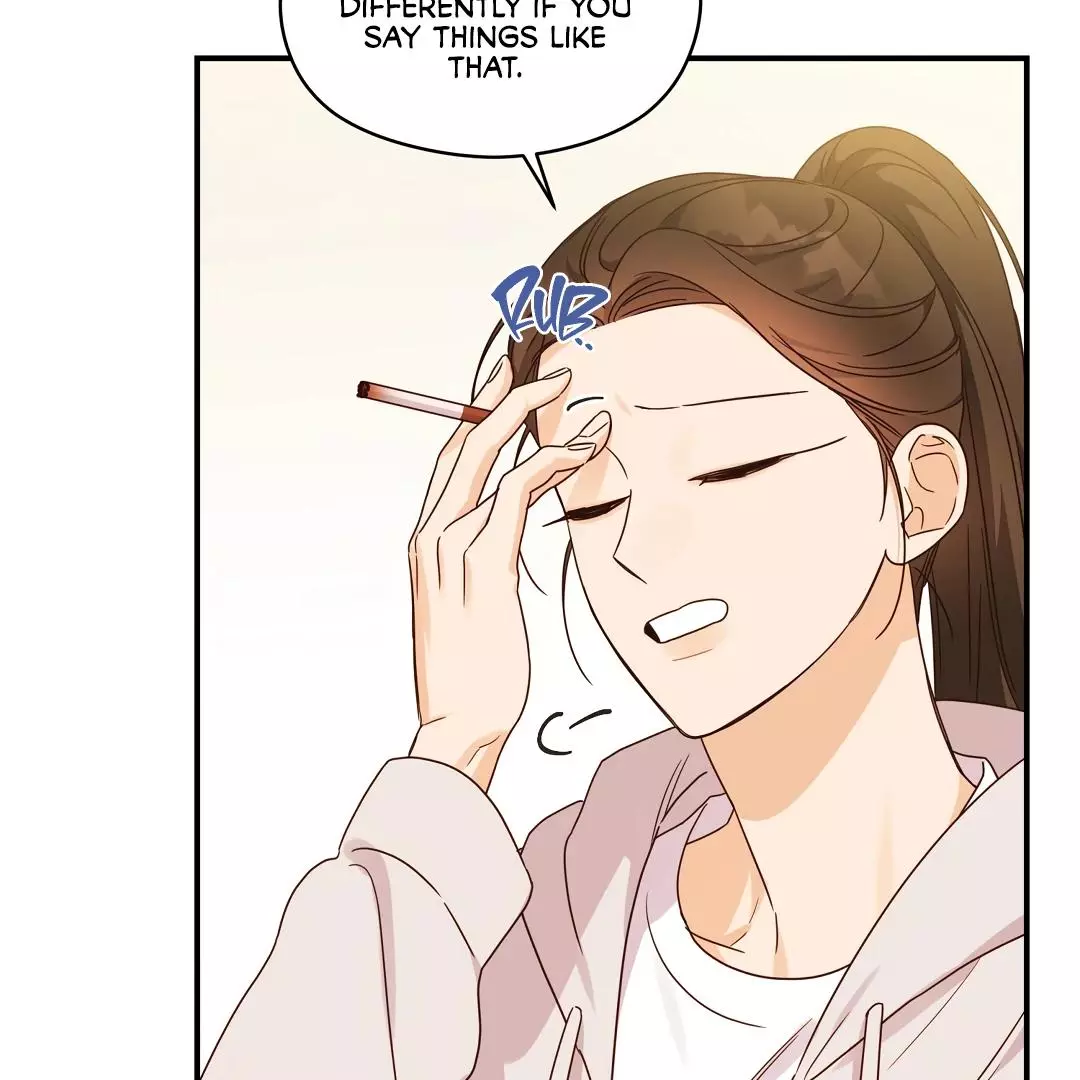 Manga page 51