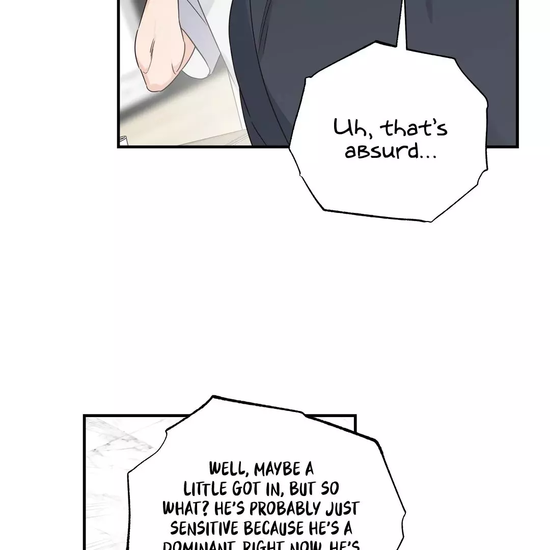 Manga page 116