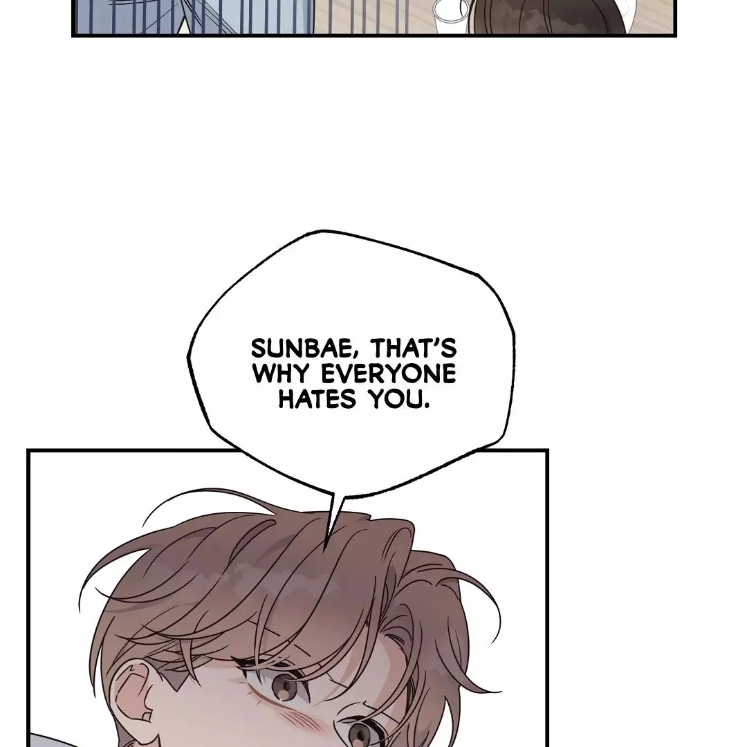 Manga page 120