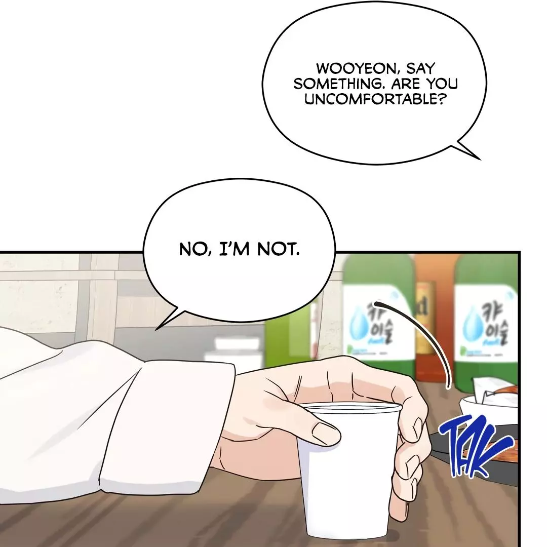 Manga page 106