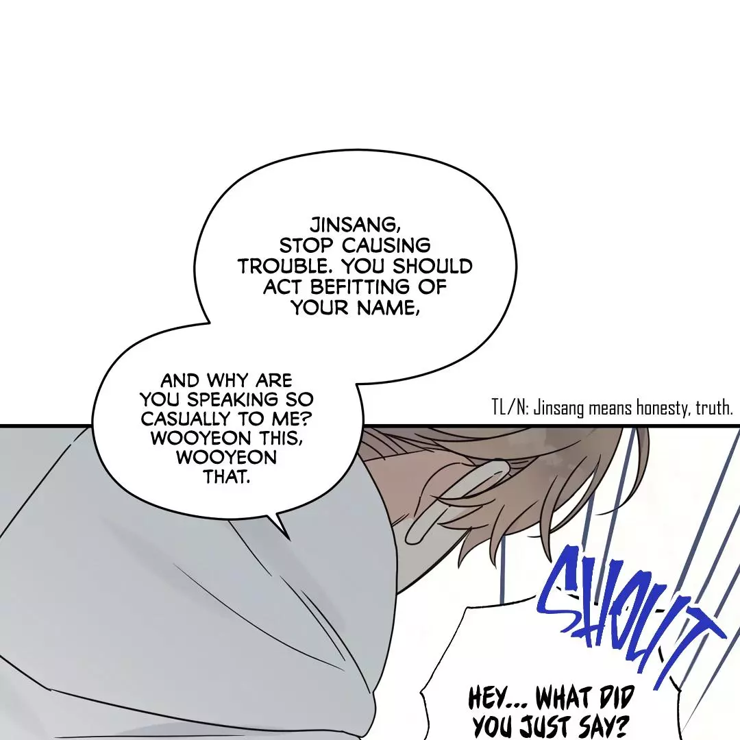 Manga page 112