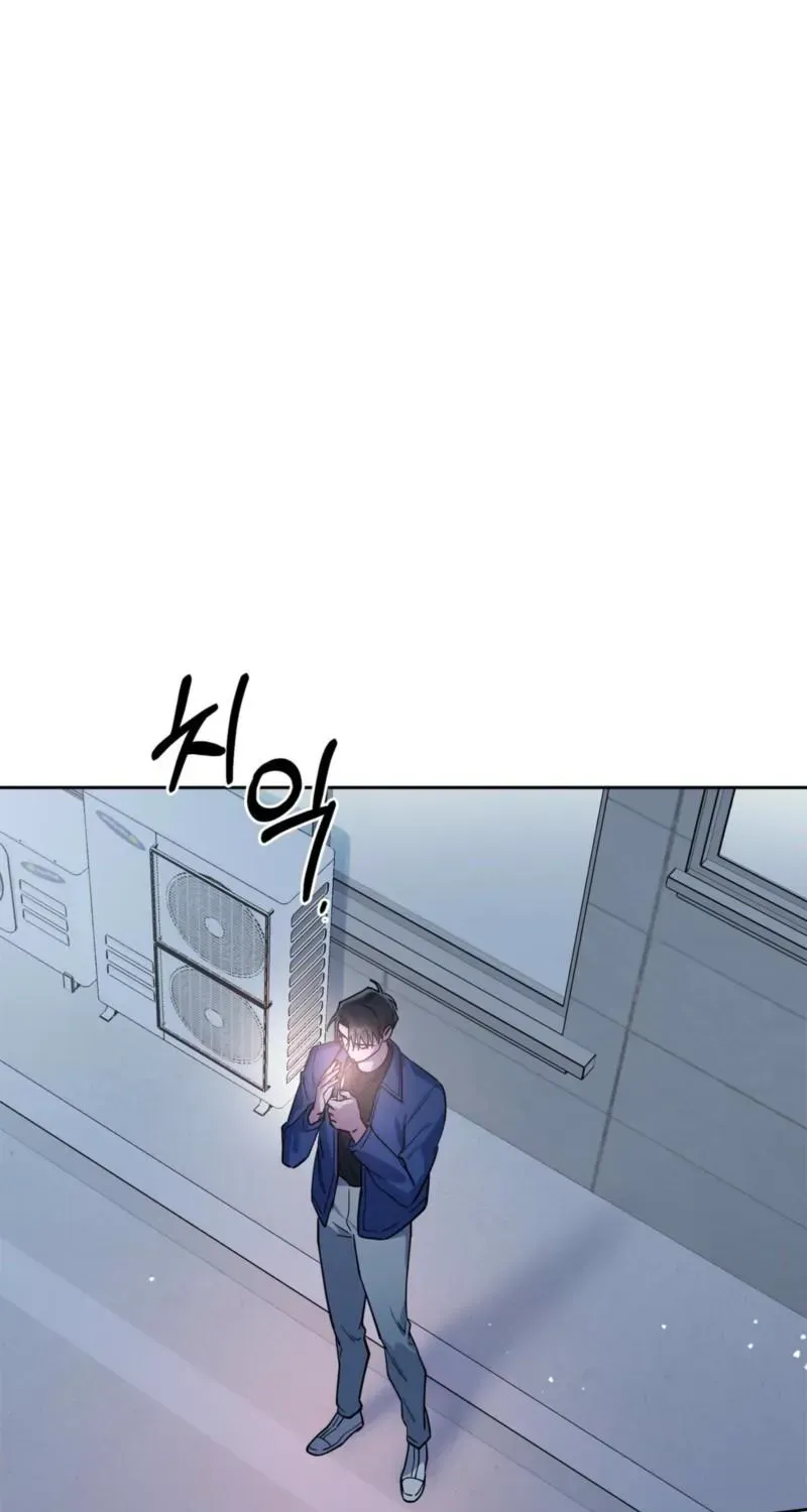 Manga page 40