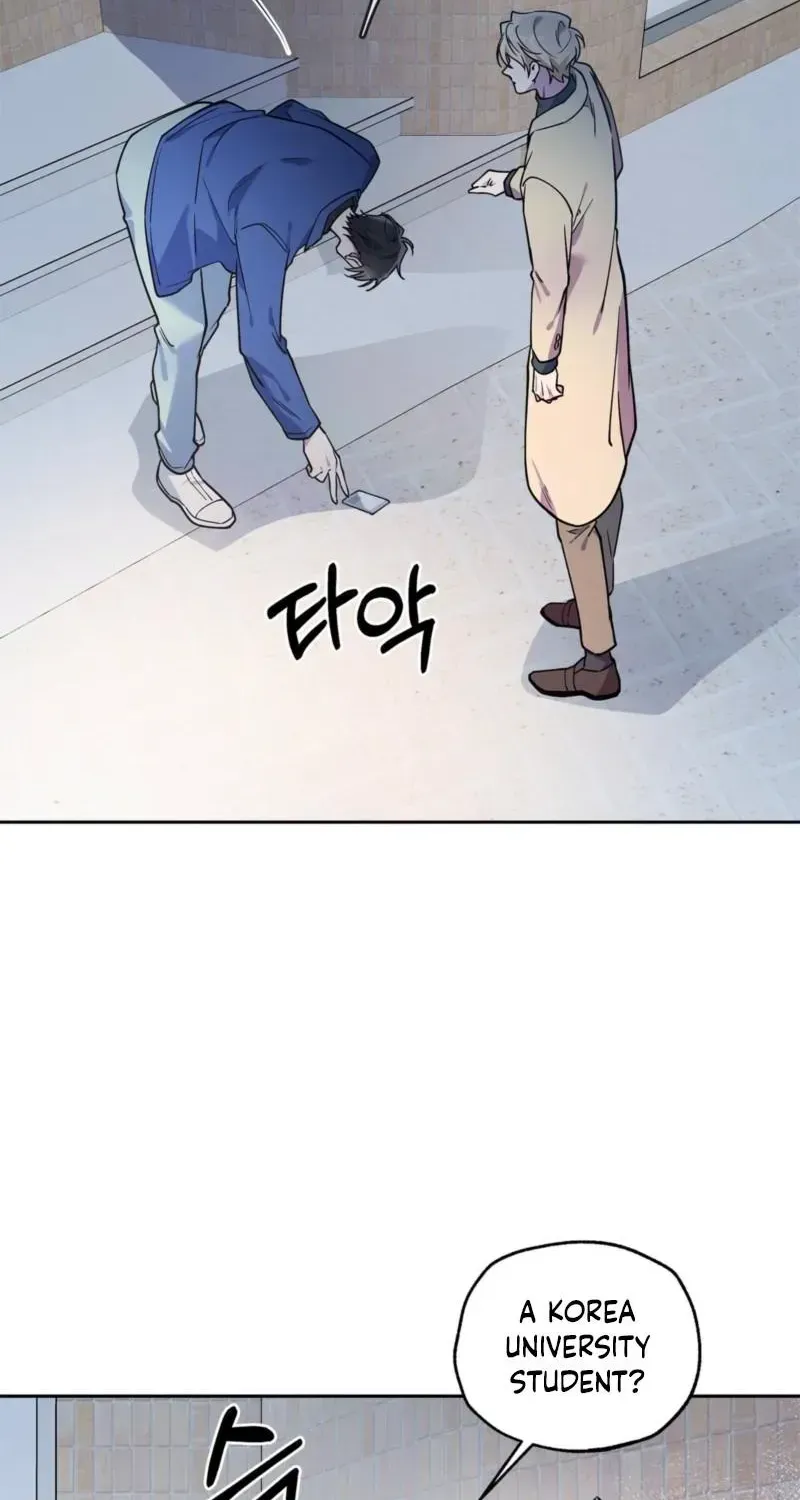 Manga page 74