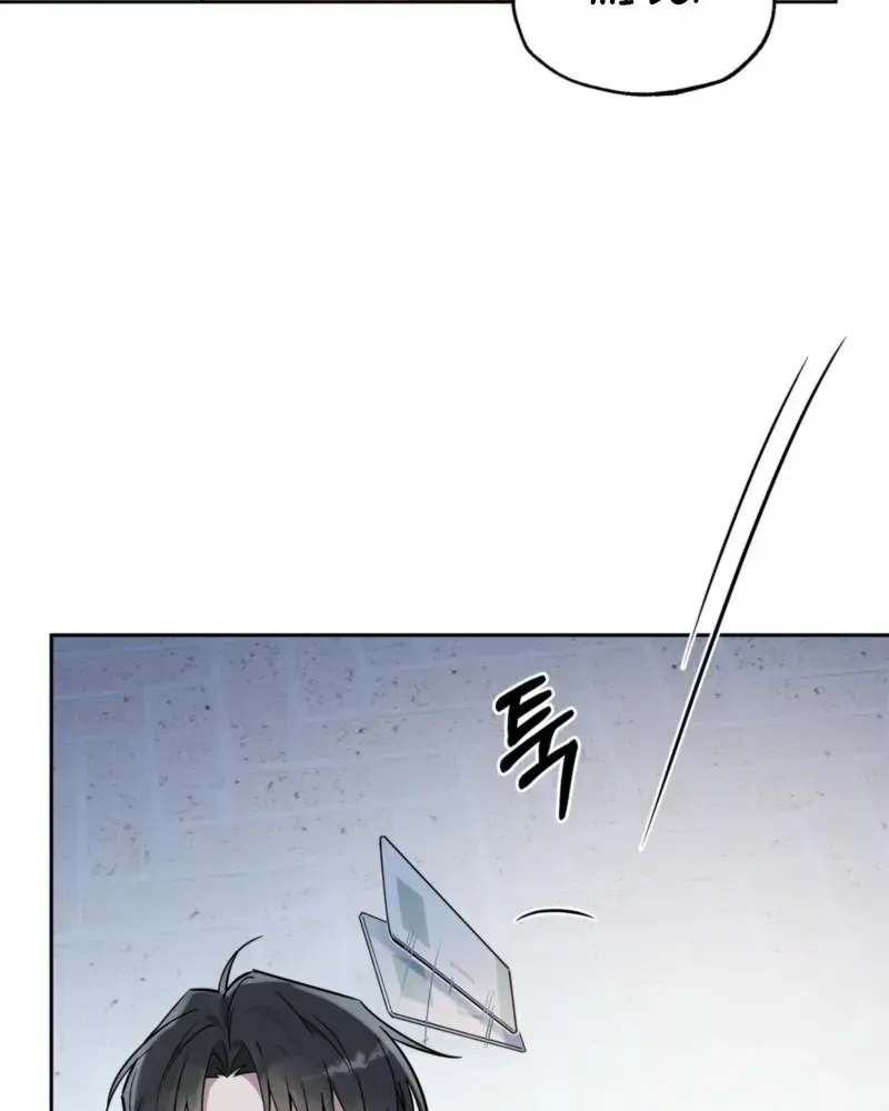 Manga page 72