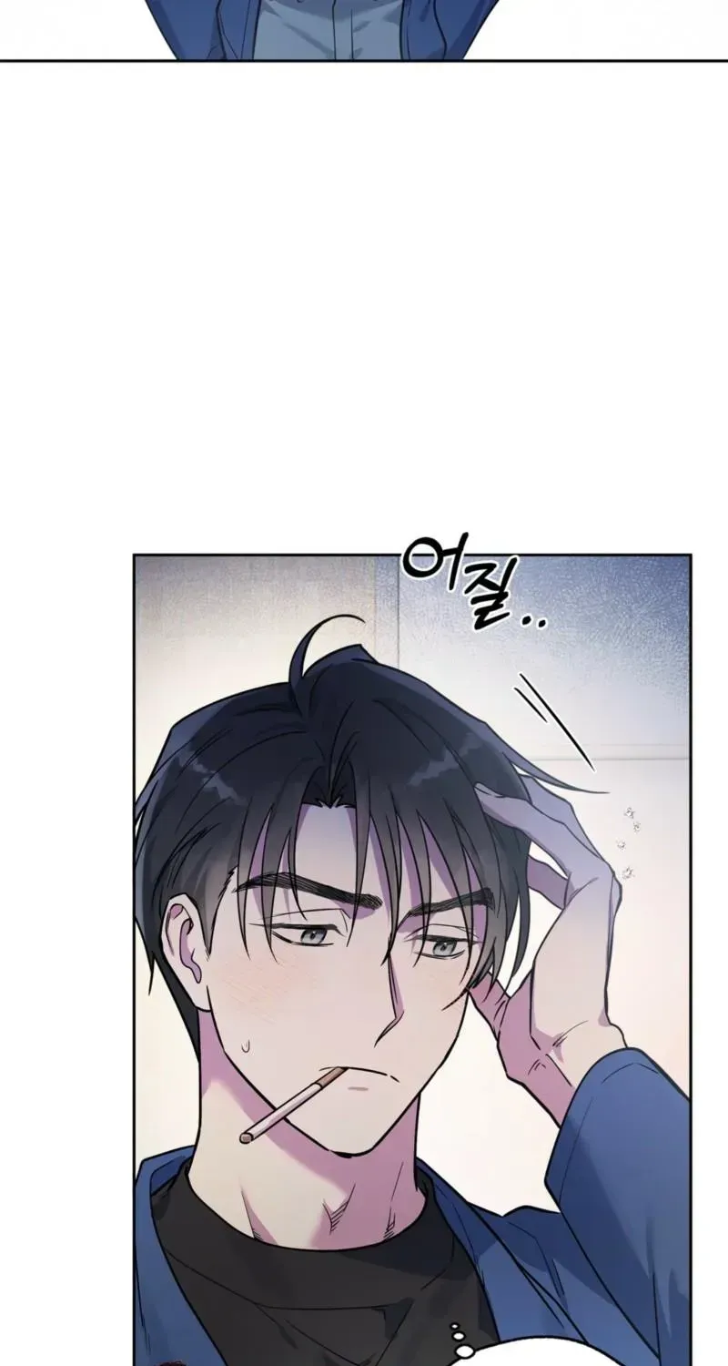 Manga page 100