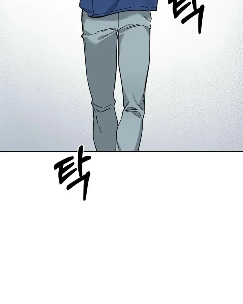 Manga page 39