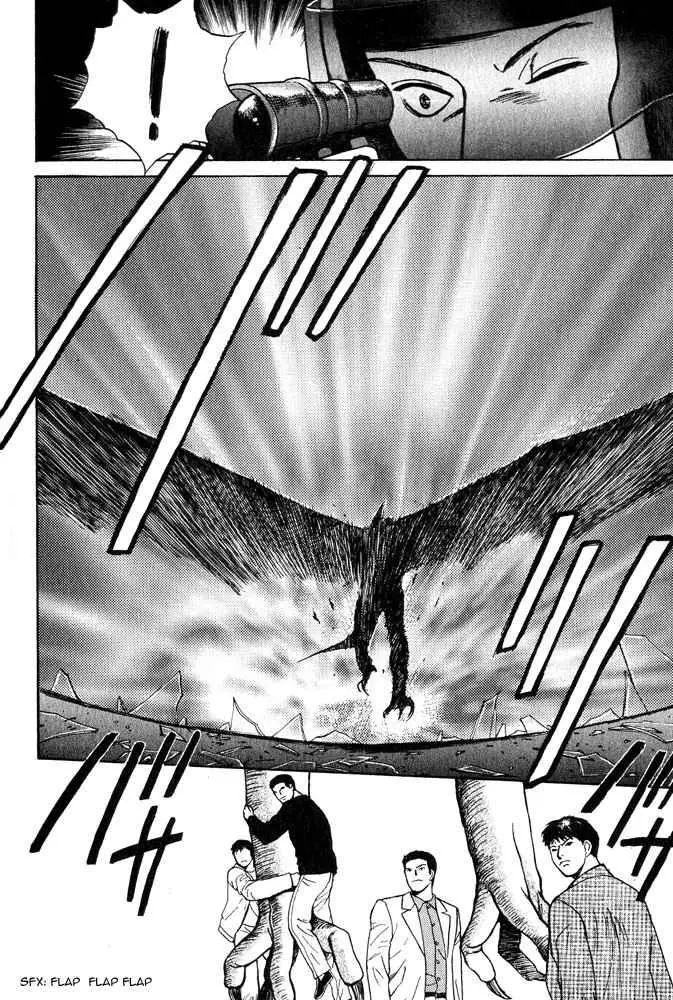 Manga page 19