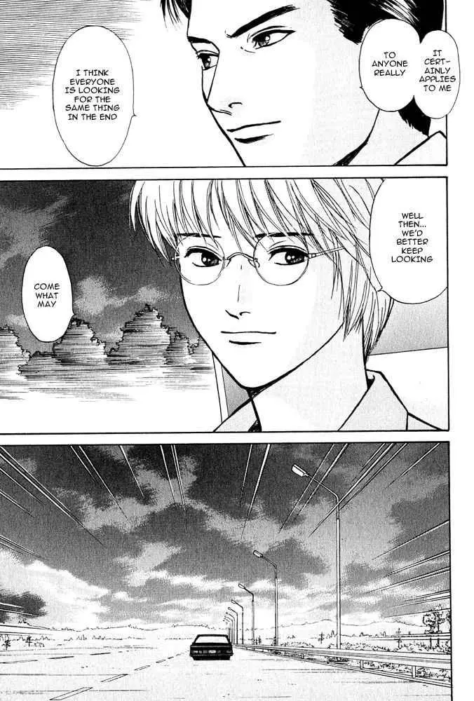 Manga page 30