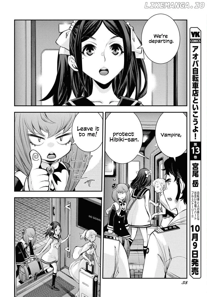 Manga page 22