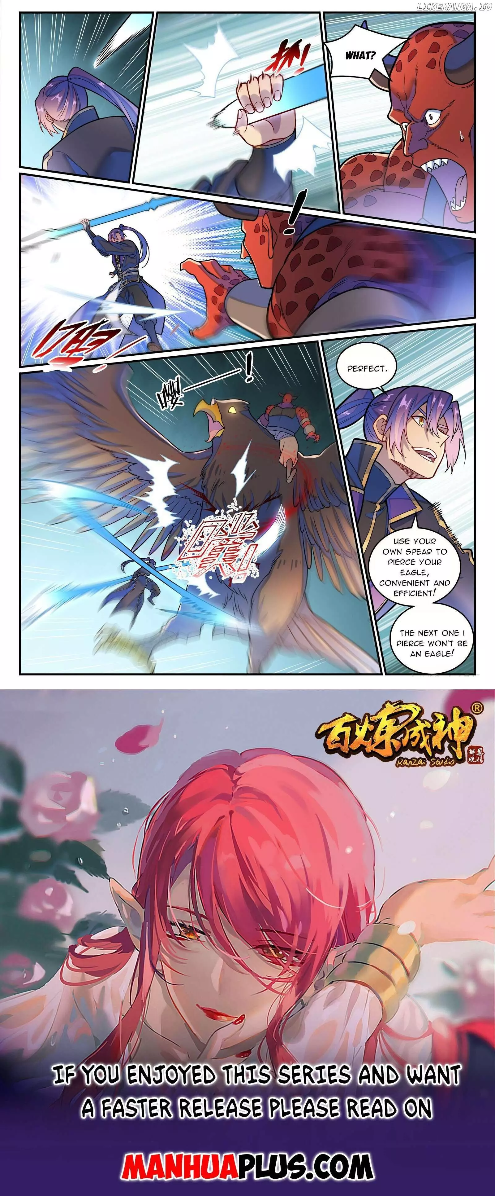 Manga page 15
