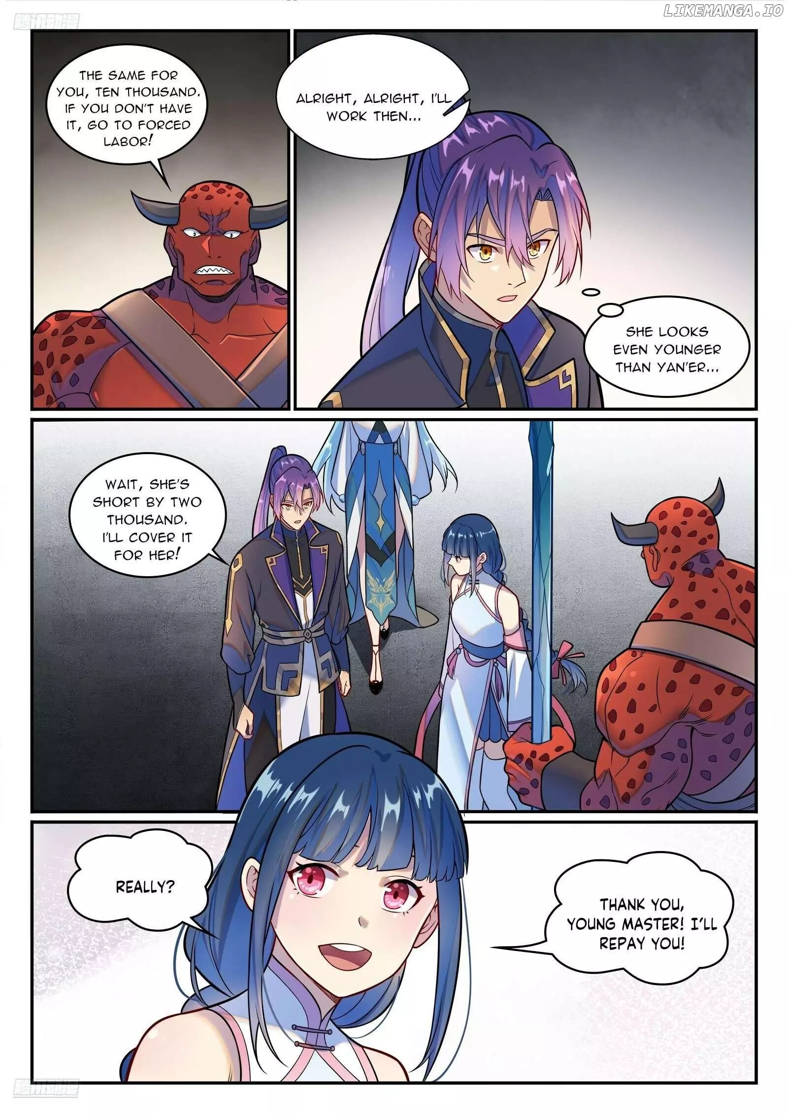 Manga page 3