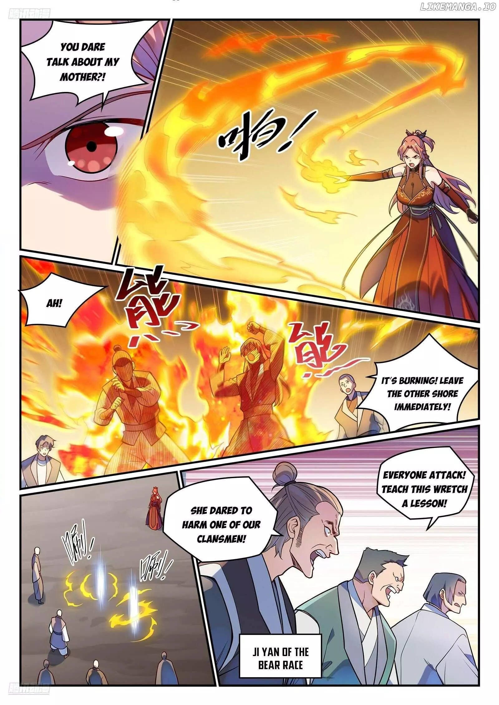 Manga page 7
