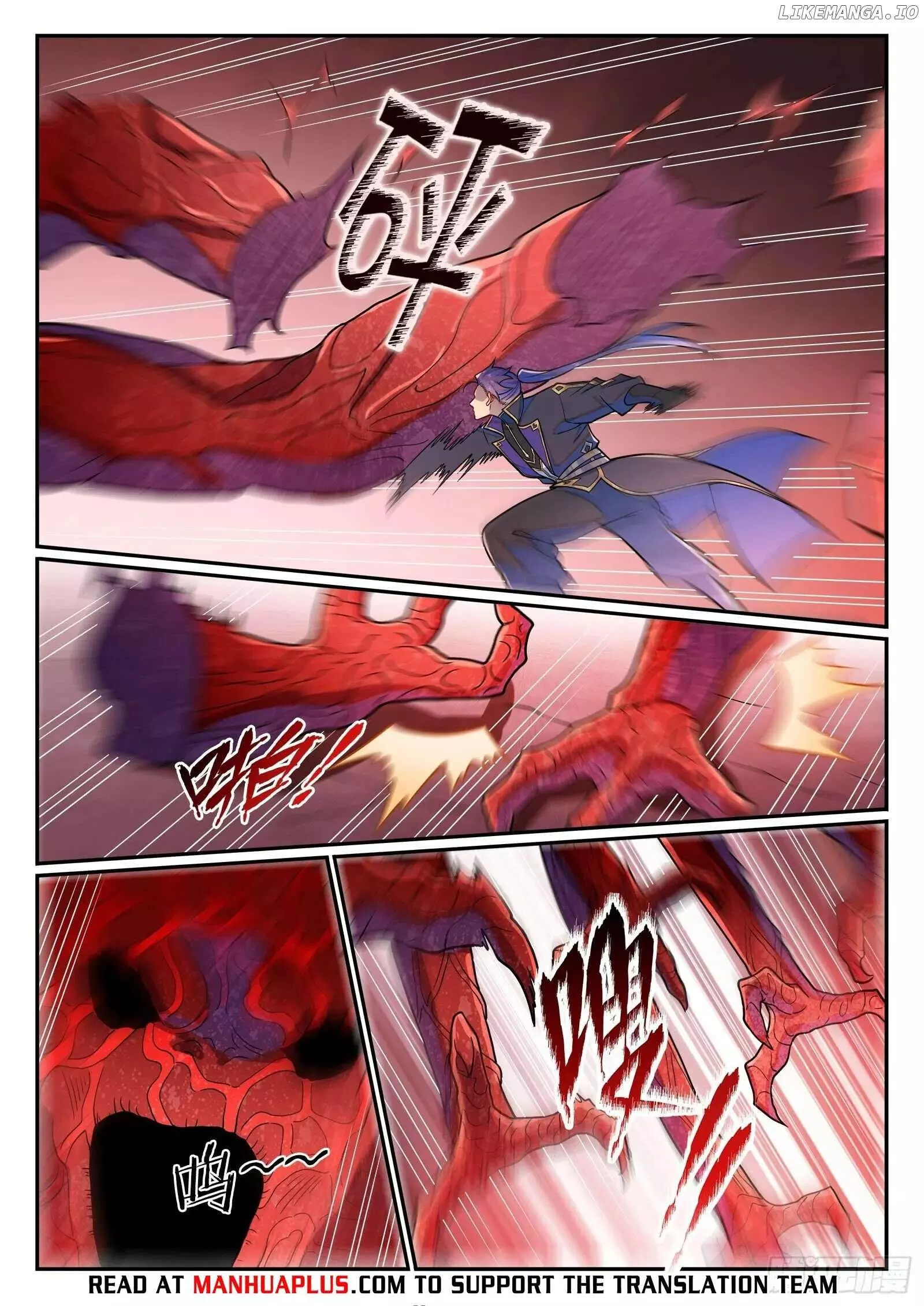 Manga page 13