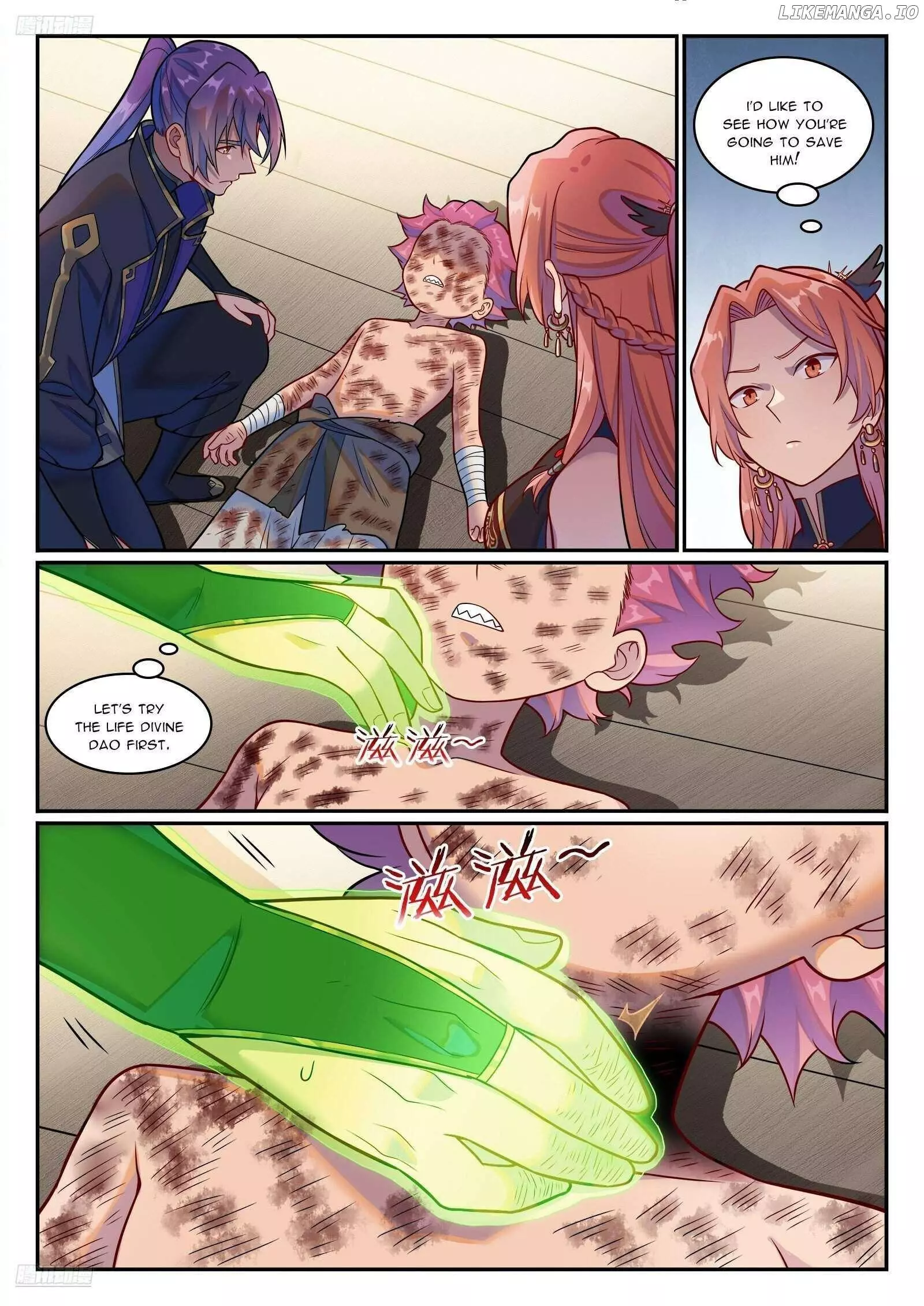 Manga page 7