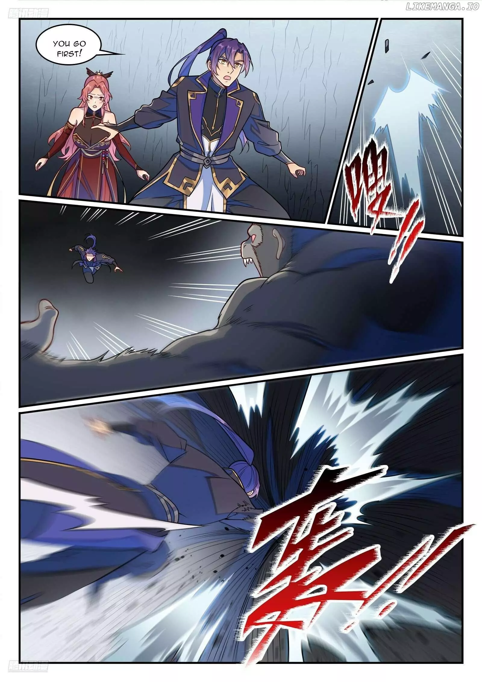 Manga page 3