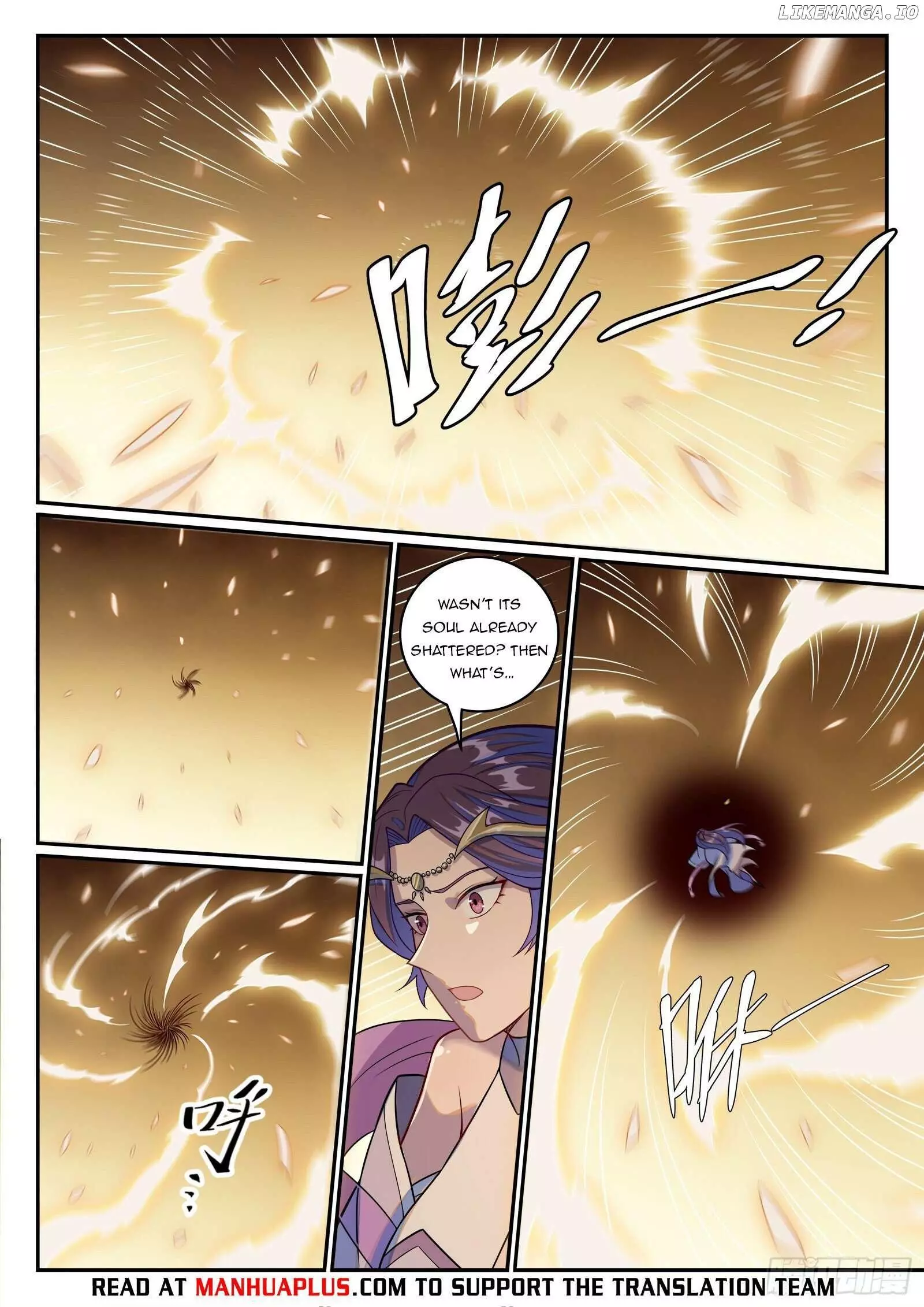 Manga page 14
