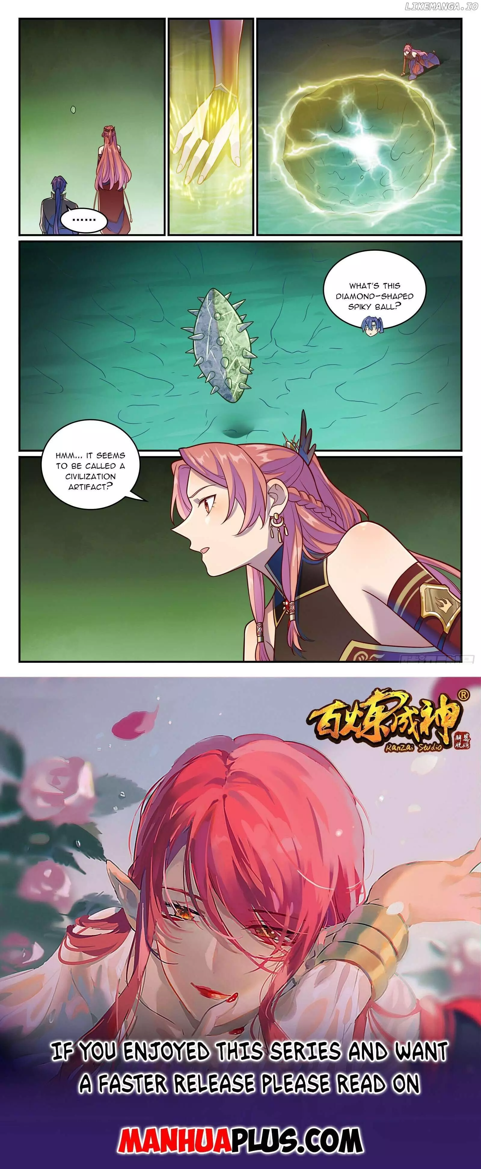 Manga page 16