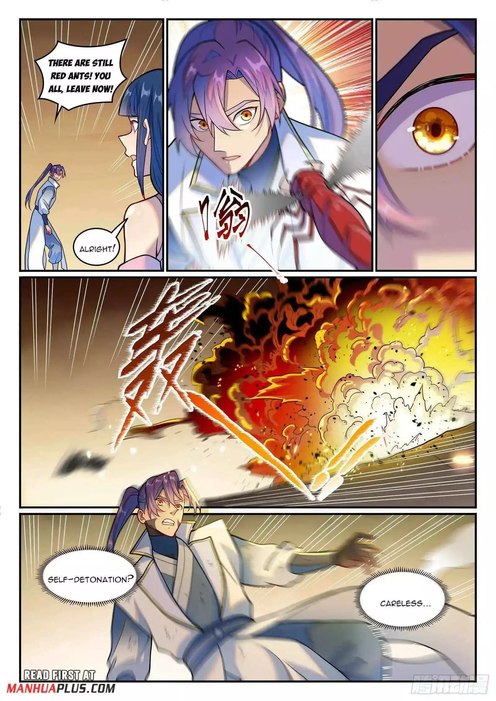 Manga page 15