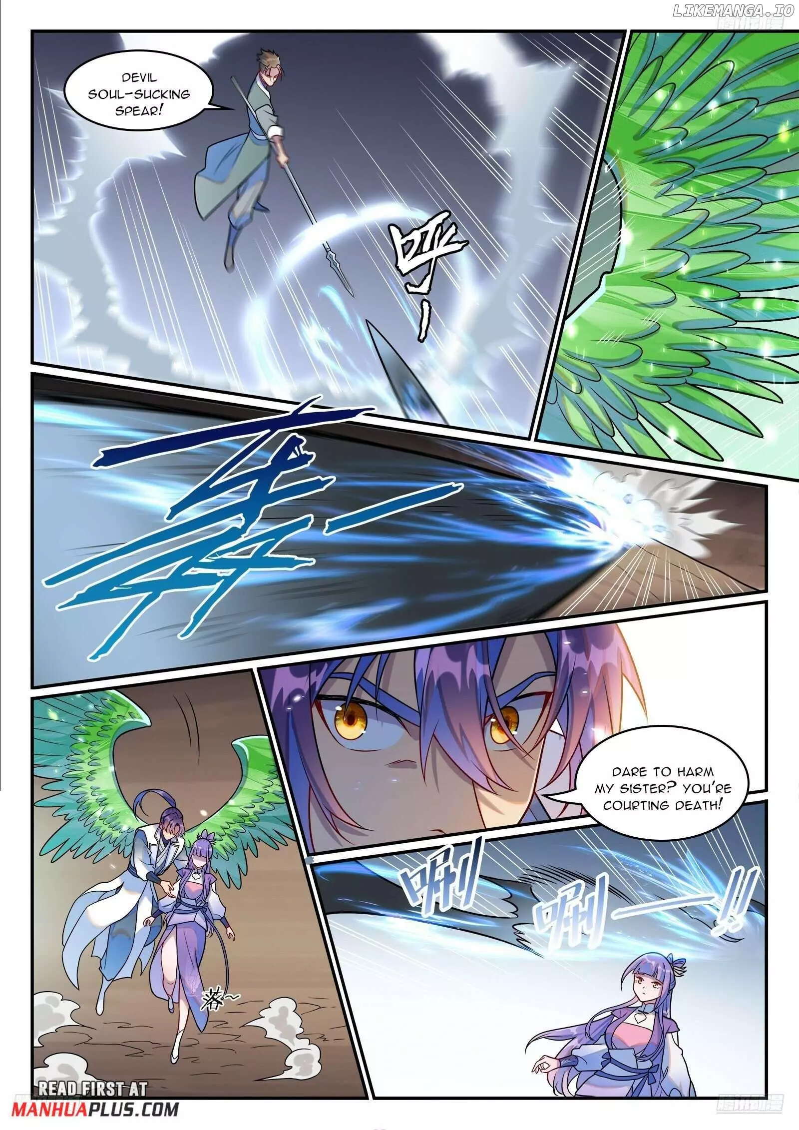 Manga page 9