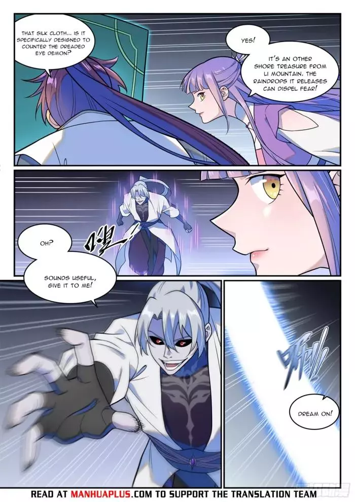 Manga page 15
