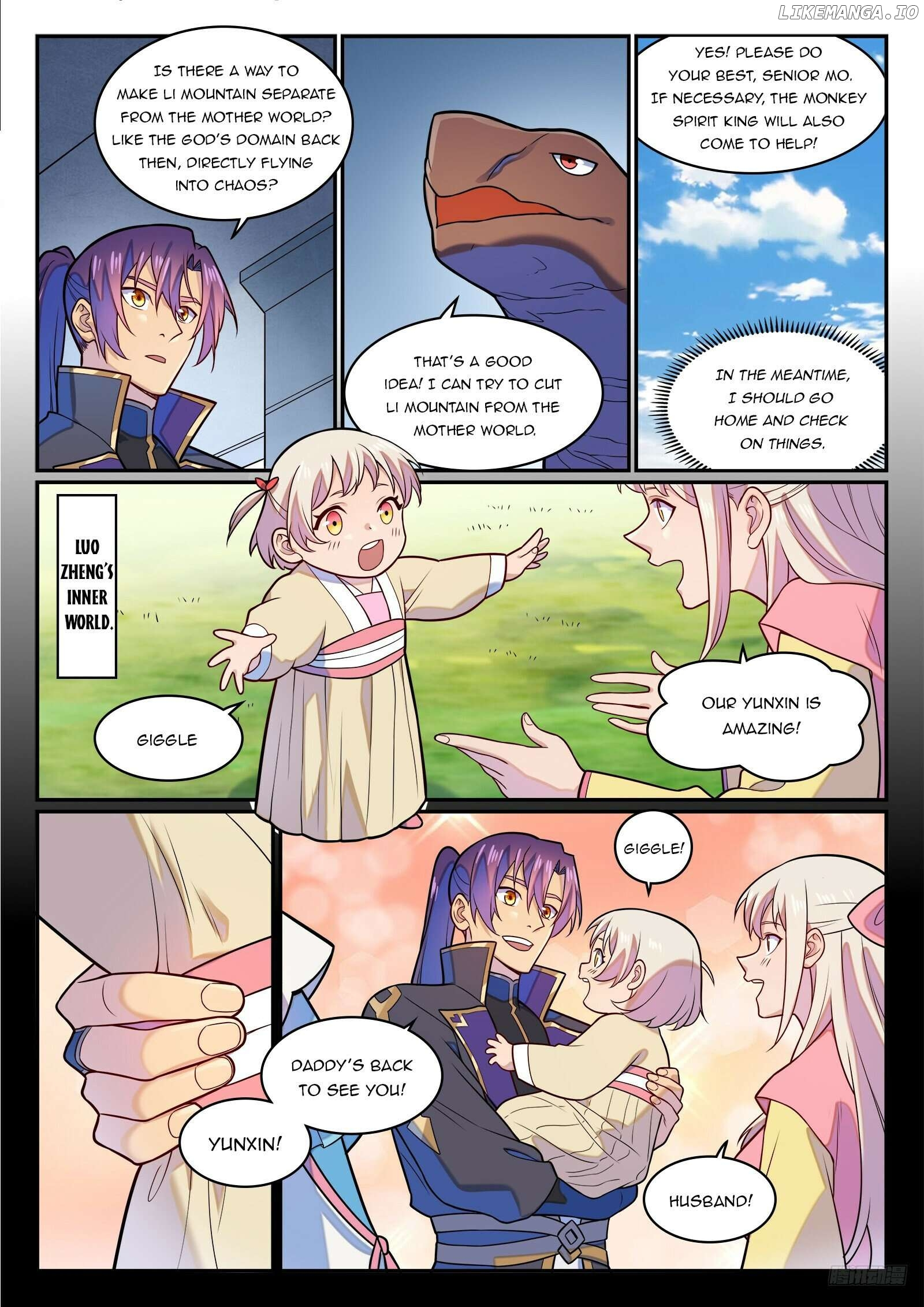 Manga page 7