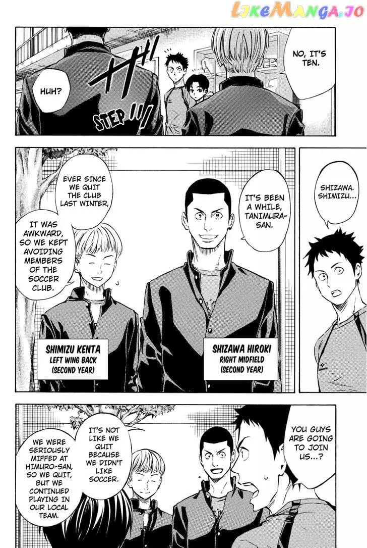 Manga page 6