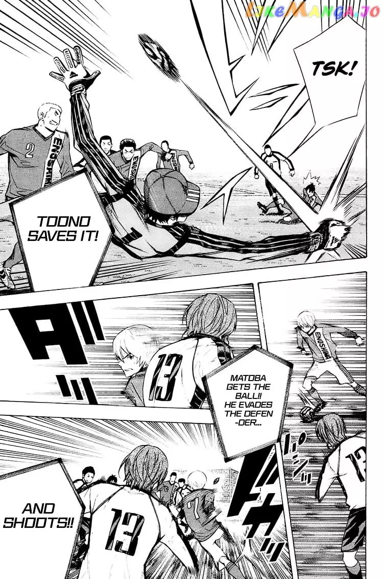 Manga page 14