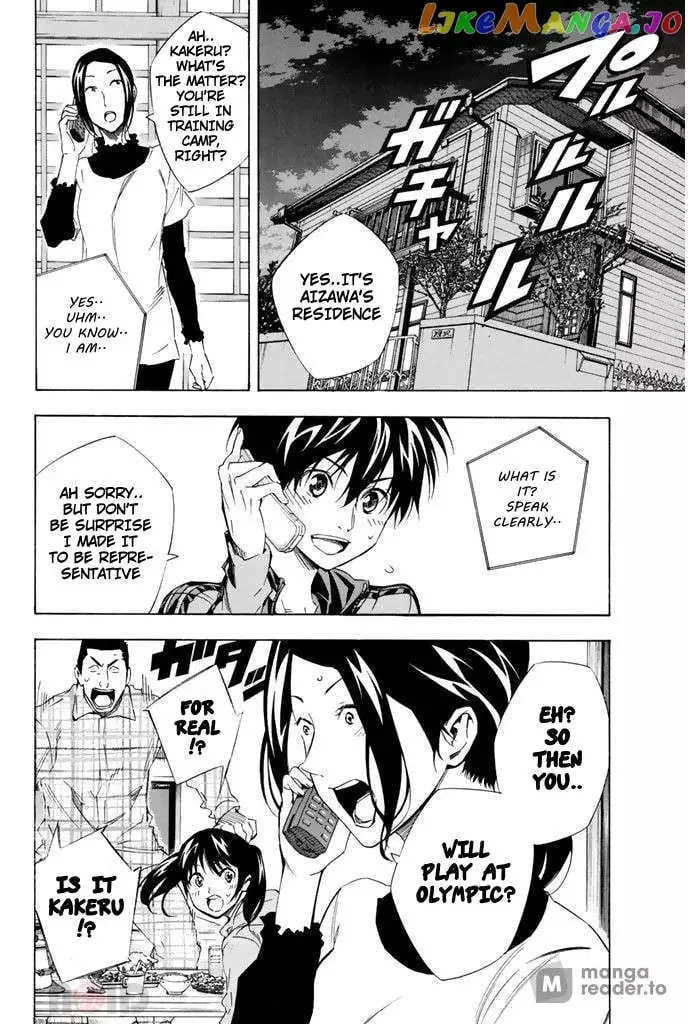 Manga page 10