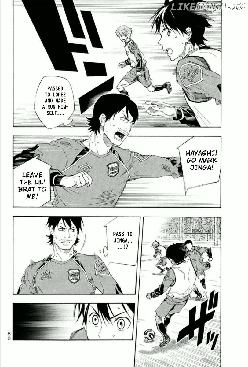 Manga page 12