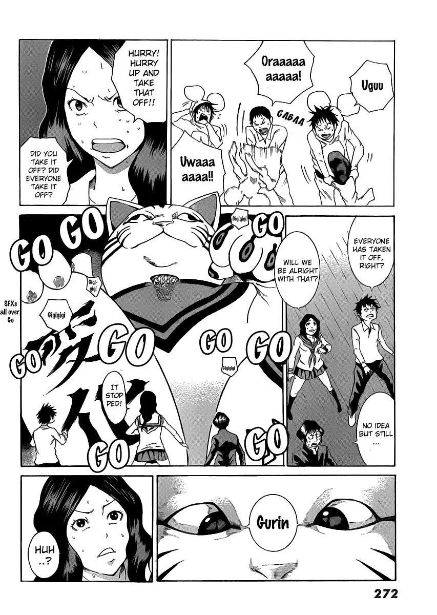 Manga page 9