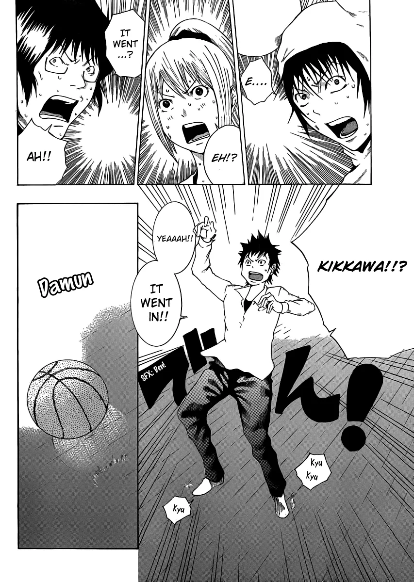 Manga page 23