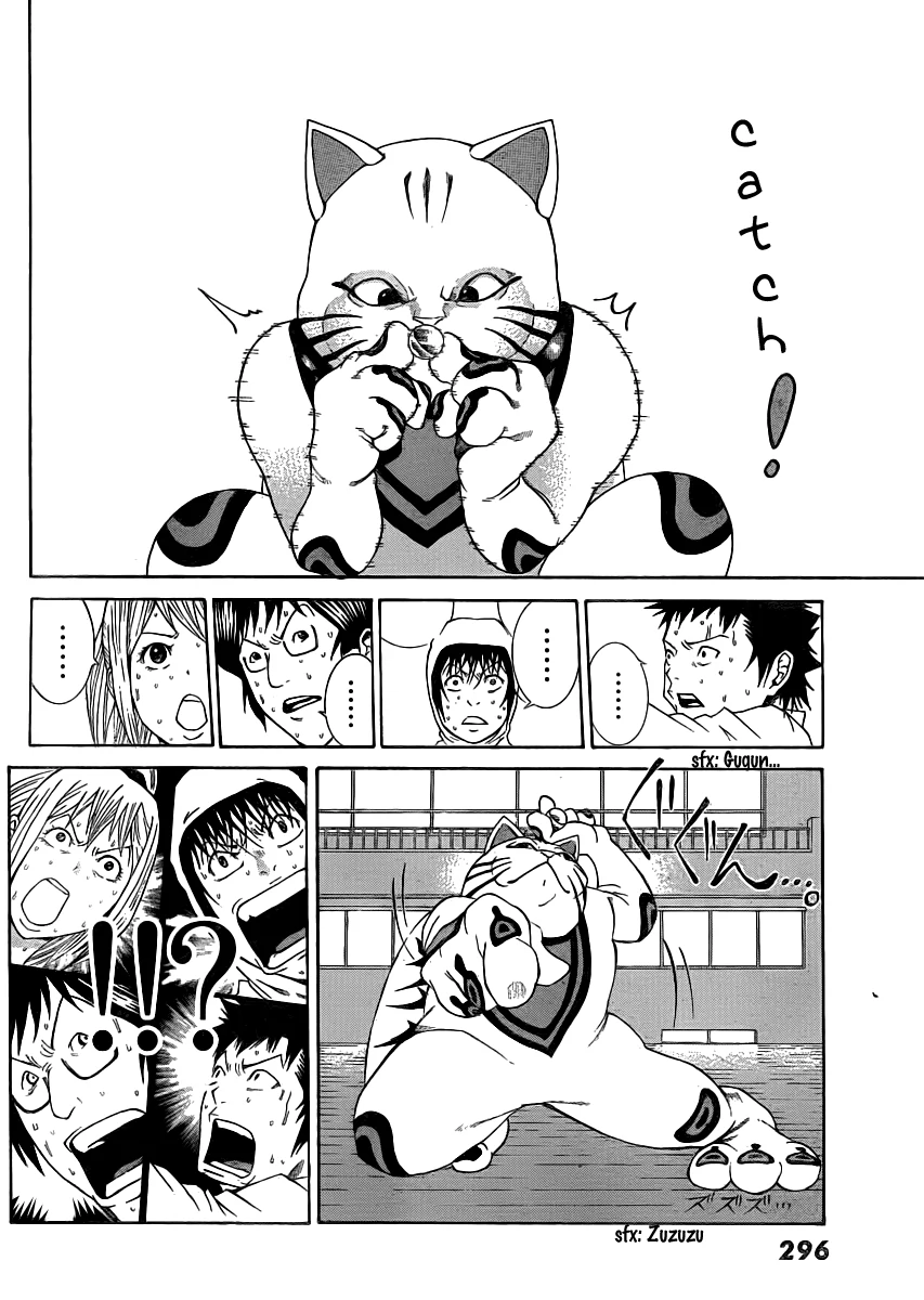 Manga page 32