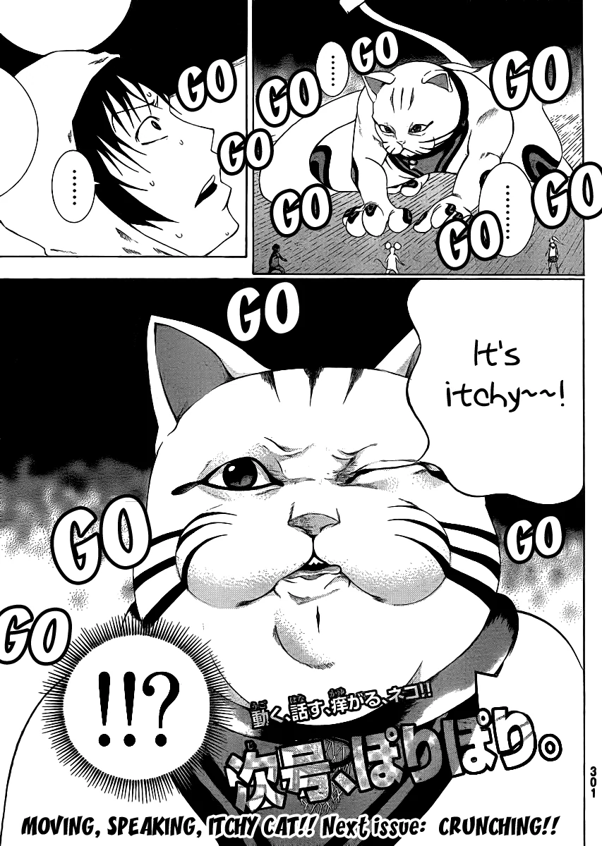 Manga page 36