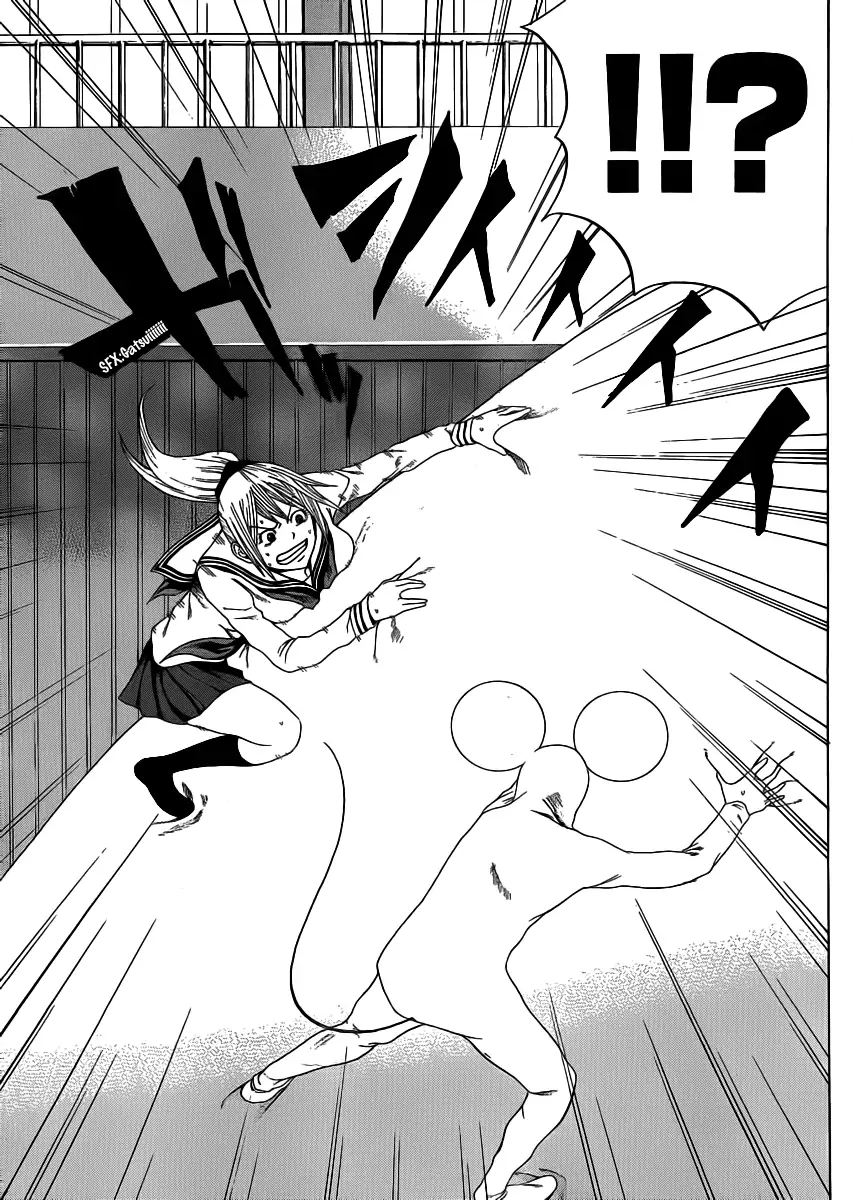 Manga page 20