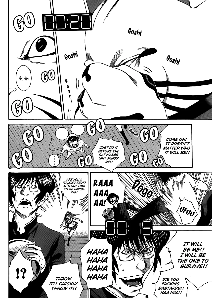 Manga page 27