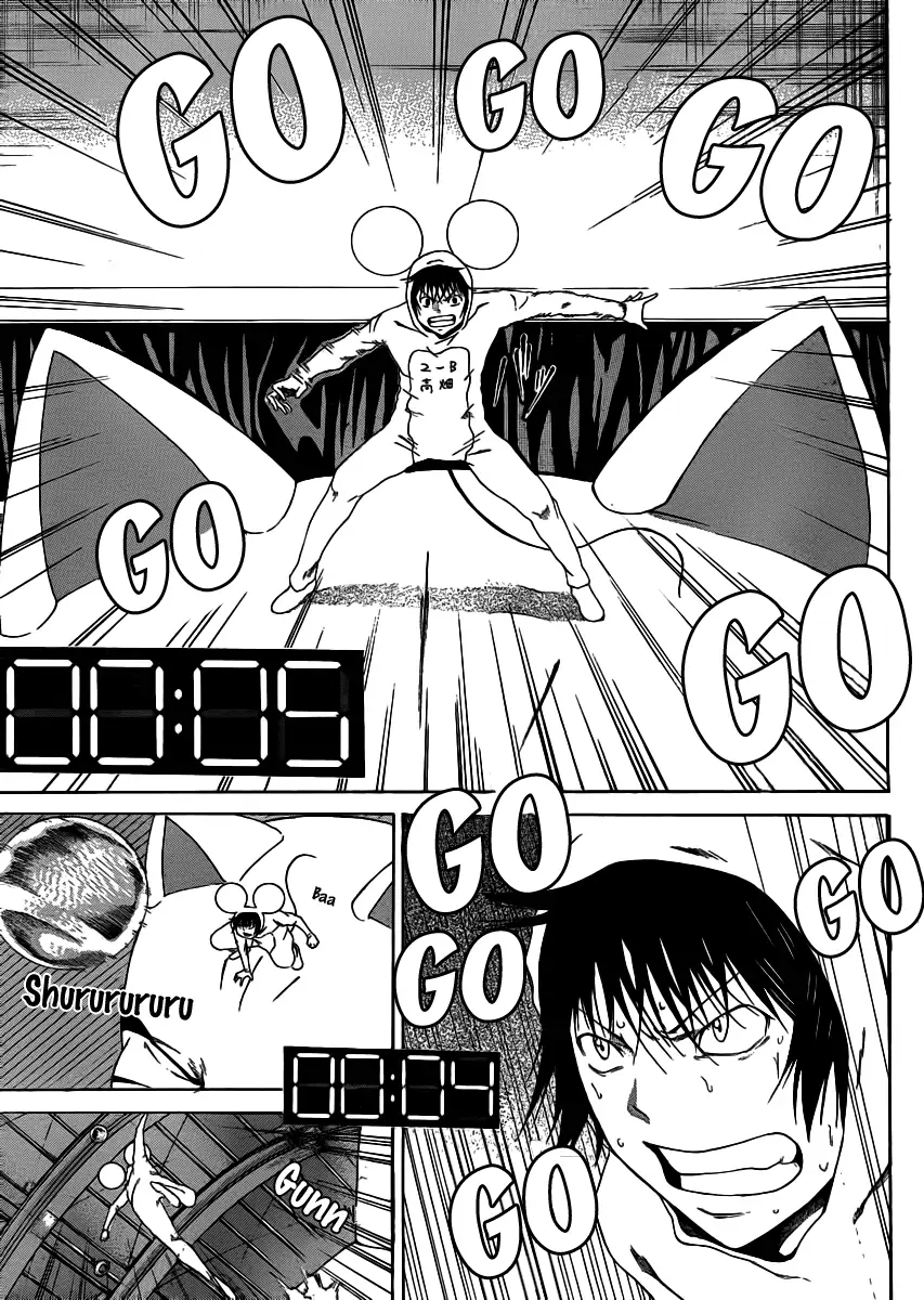 Manga page 30