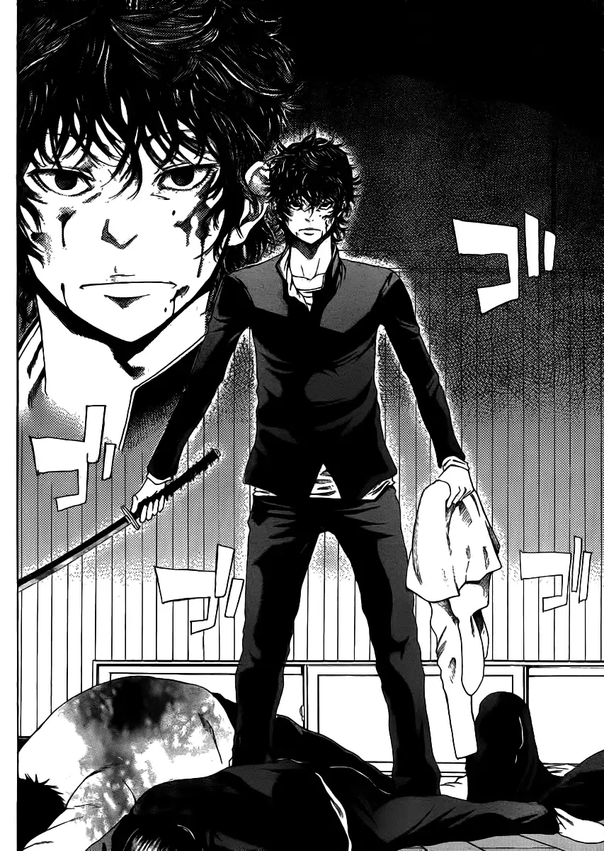 Manga page 39