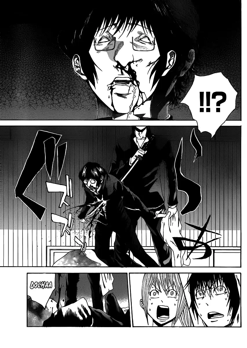Manga page 38