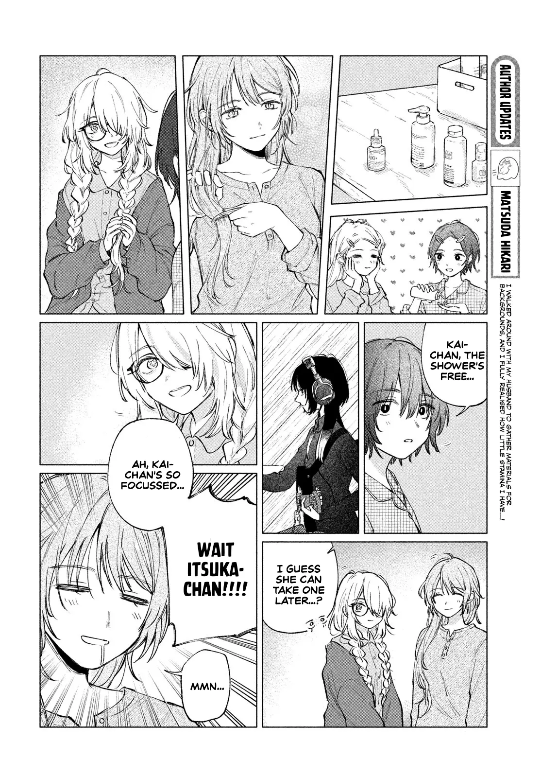 Manga page 12