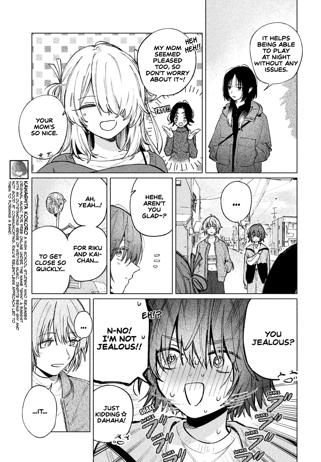 Manga page 3