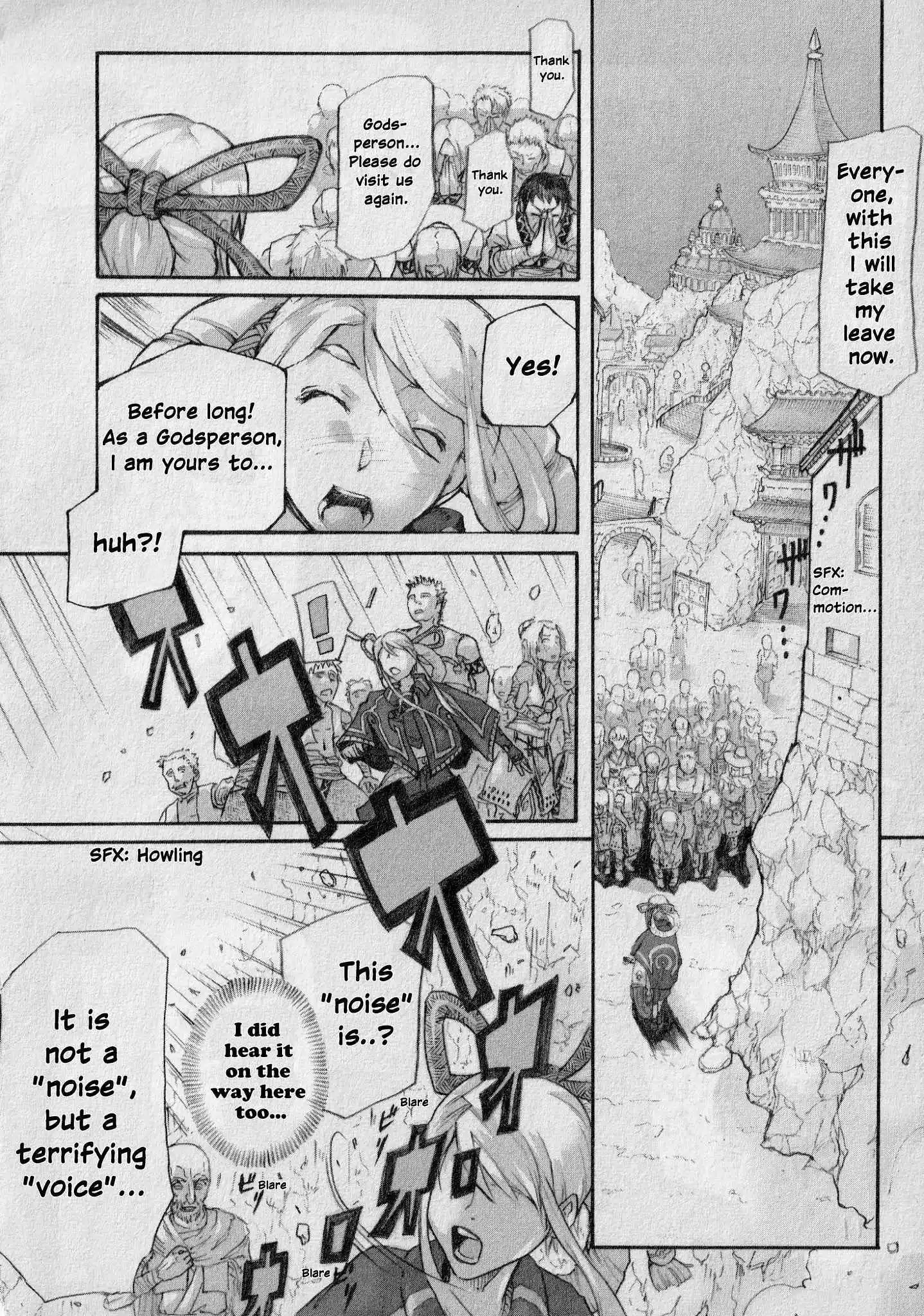Manga page 11