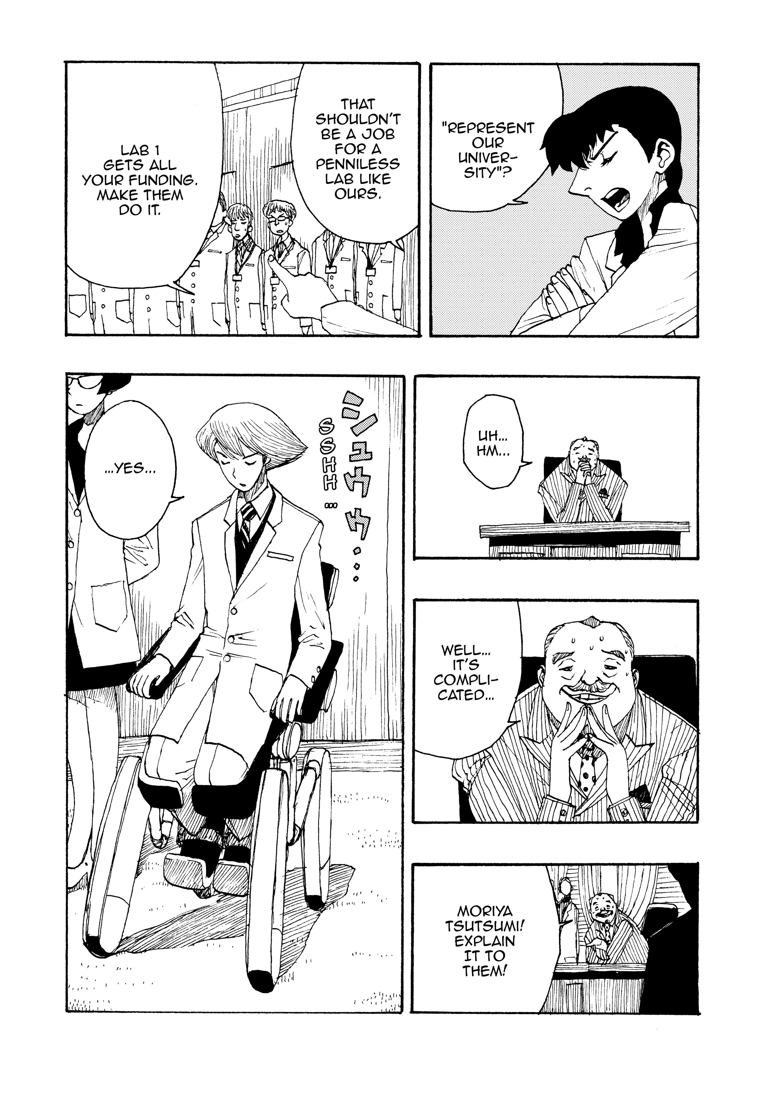 Manga page 13