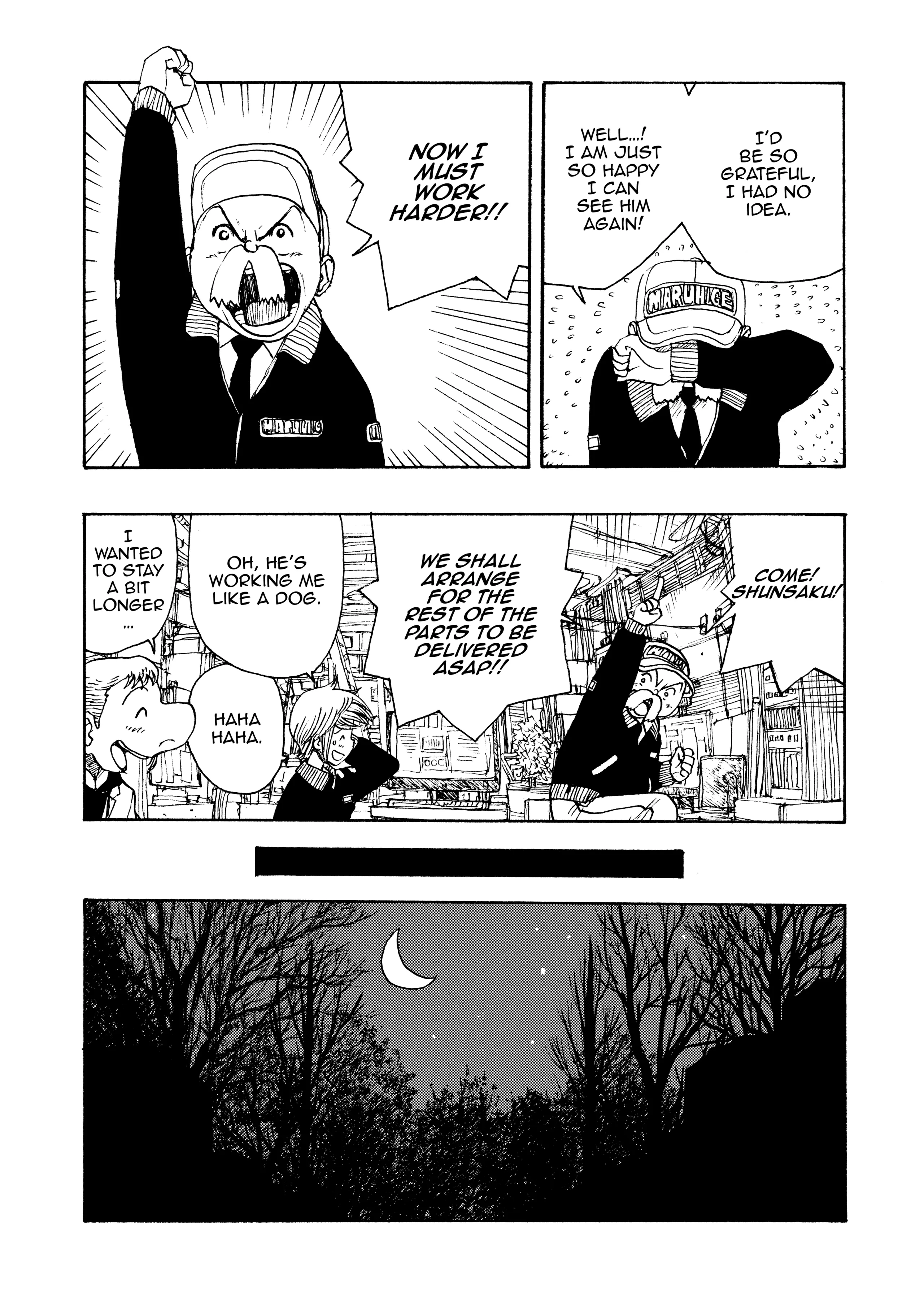 Manga page 36