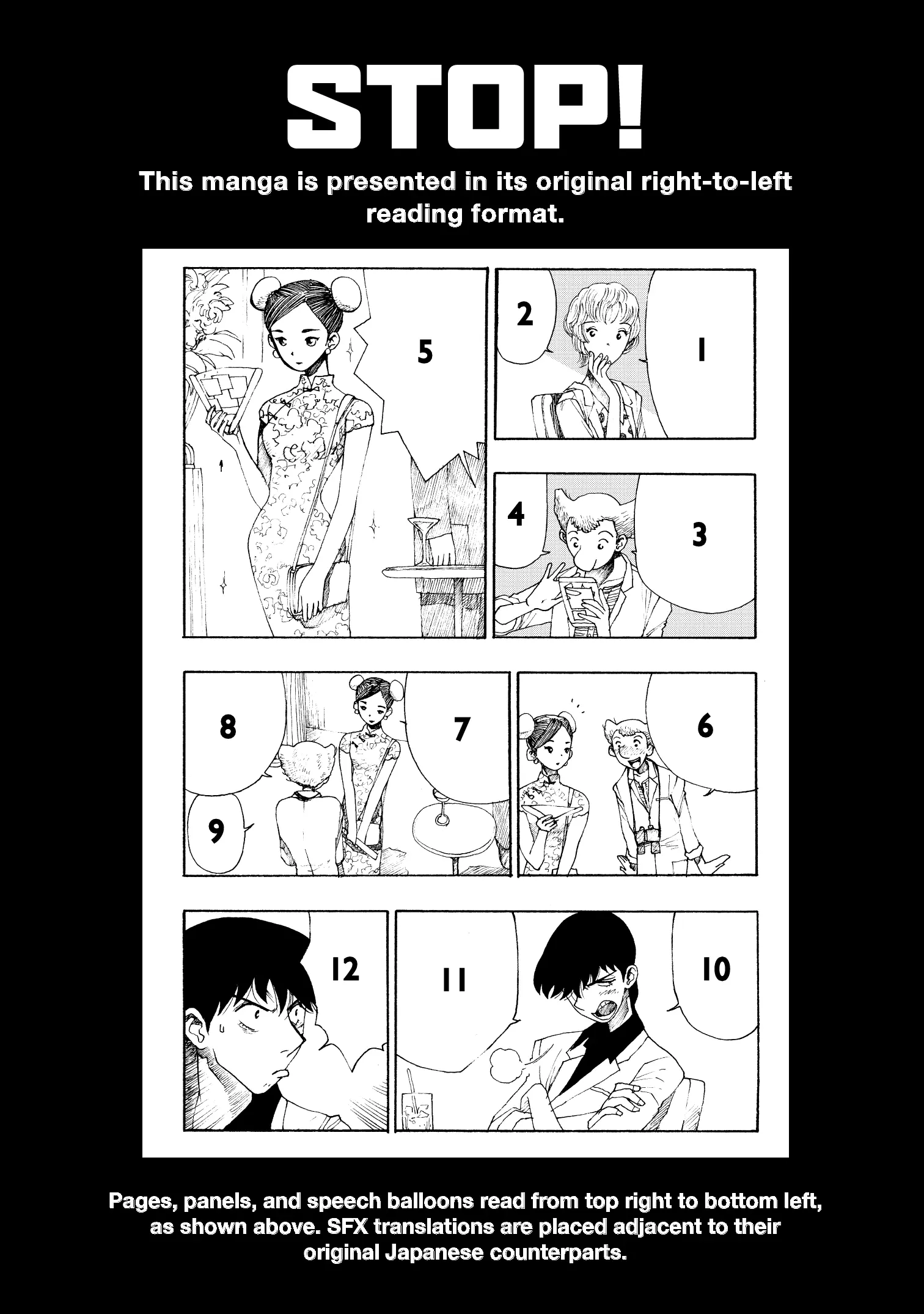 Manga page 3