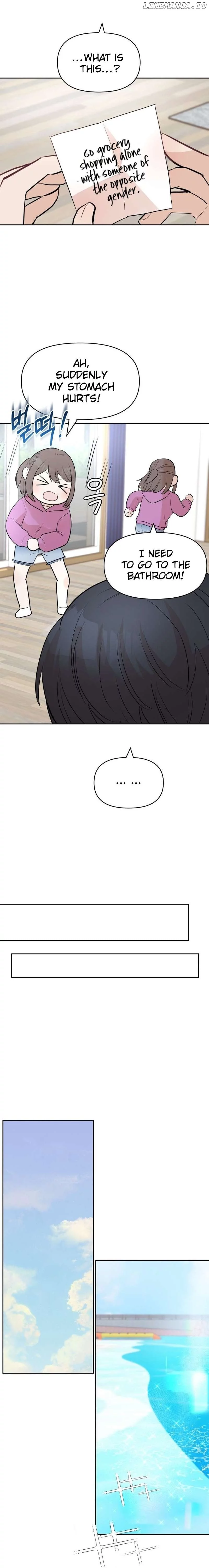 Manga page 17
