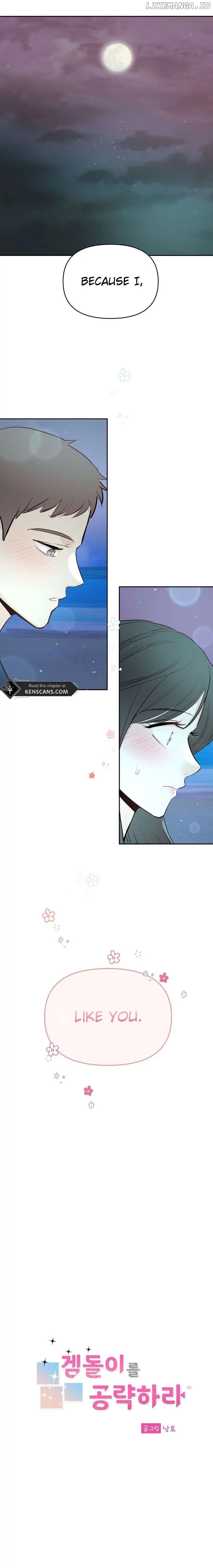 Manga page 8